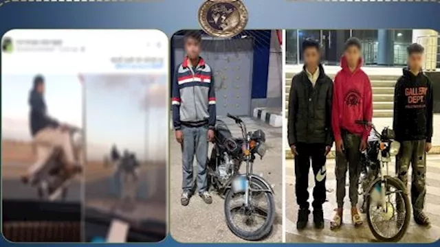 2026 1 28 14 30 42 71