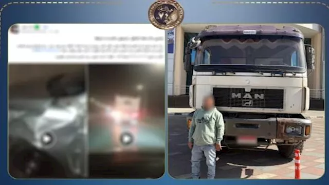 2026 1 28 16 19 17 111