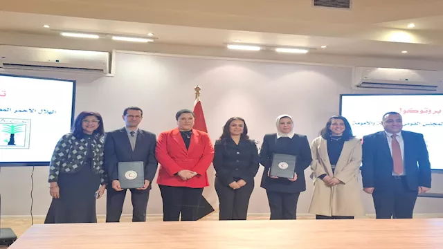 2026 1 29 14 50 25 468