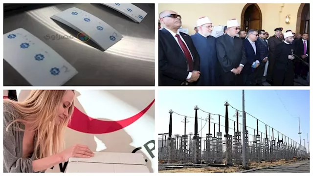 2026 1 2 19 55 51 804