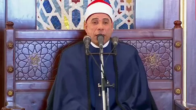 2026 1 30 11 45 45 222