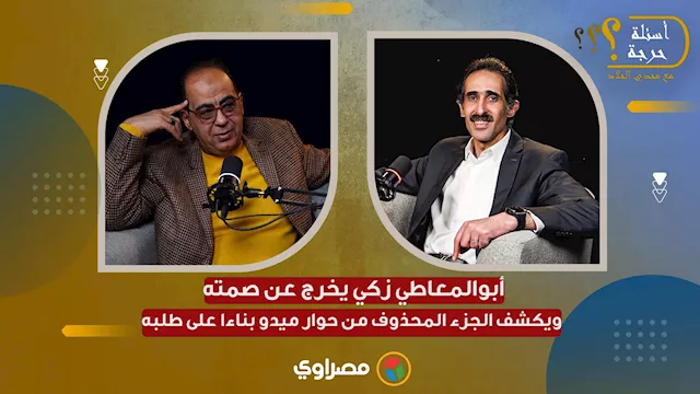 2026 1 30 14 11 19 110