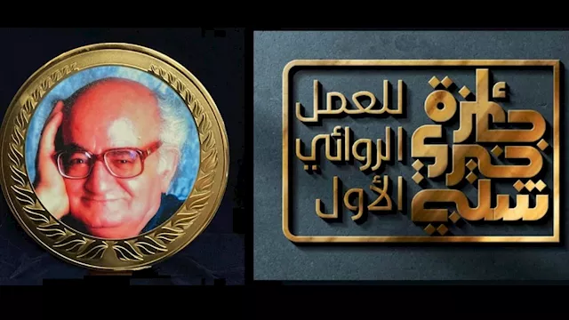 2026 1 31 13 24 46 811