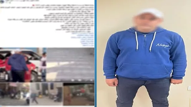 2026 1 3 20 34 2 854