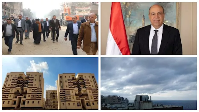 2026 1 4 23 20 15 94