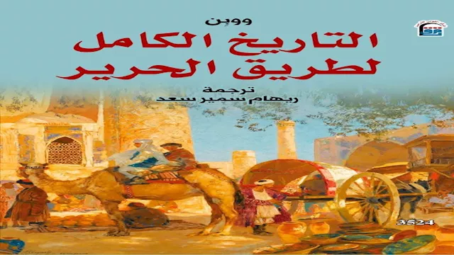 2026 1 4 2 16 26 528