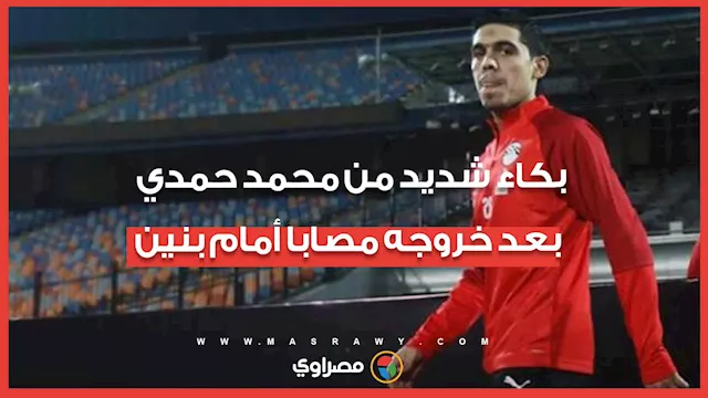 2026 1 5 19 20 43 610