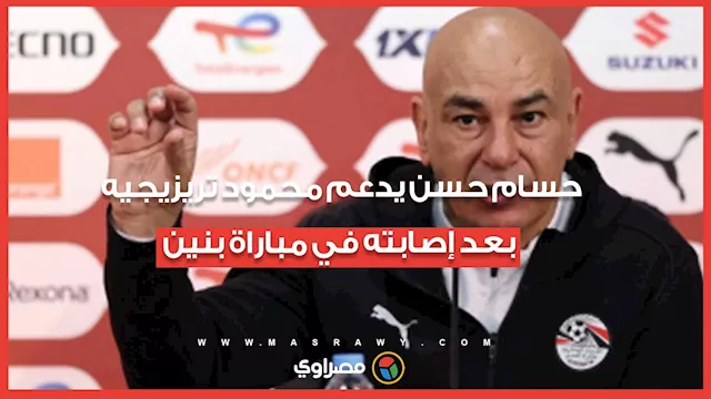 2026 1 5 20 23 33 585