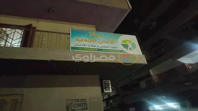 2026 1 5 21 31 13 914