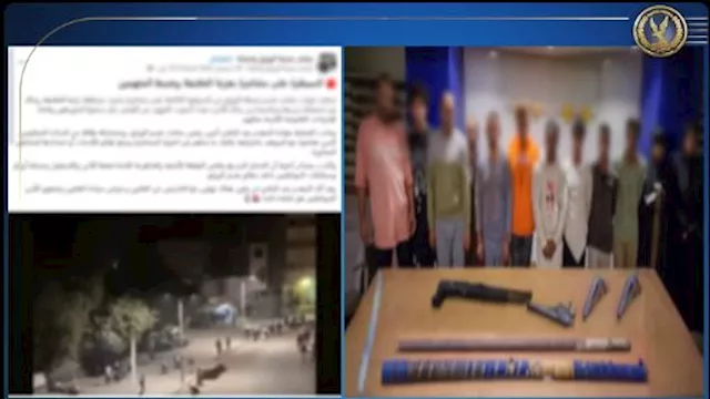 2026 1 7 12 11 42 219