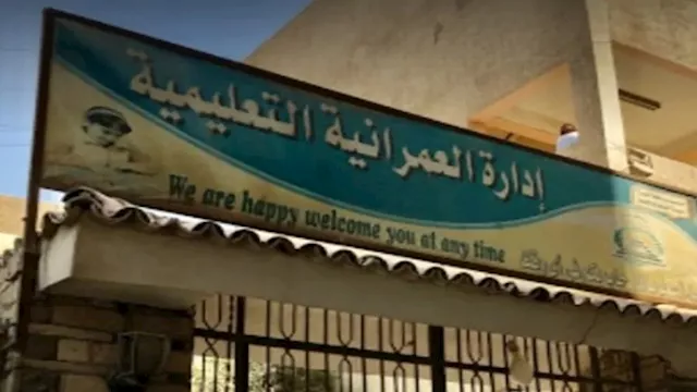 2026 1 7 16 23 49 69