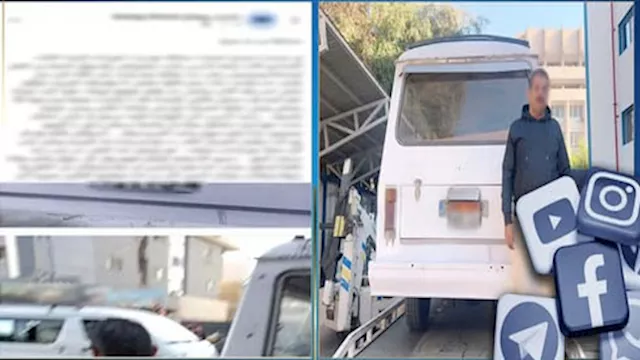 2026 1 7 17 12 22 784