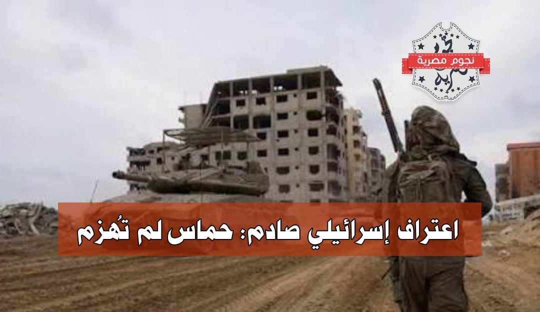 image 1767277124 iOO7