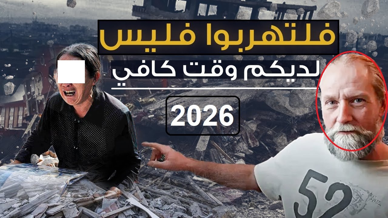 image 1767300899 NMV3