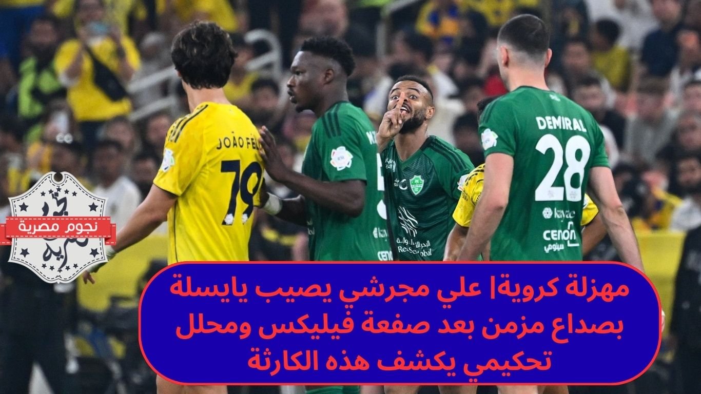 image 1767394572 KOsg