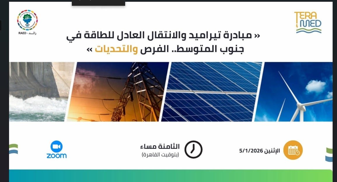 image 1767717193 8Y7I