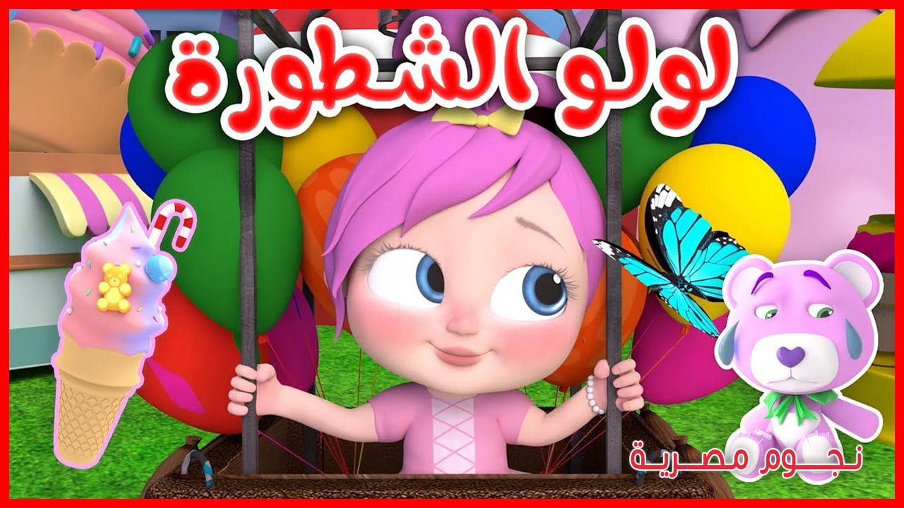 image 1768849169 7QZ9