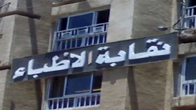 2015 1 31 16 32 41 222