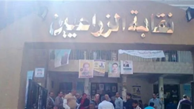 2017 1 30 14 37 48 508