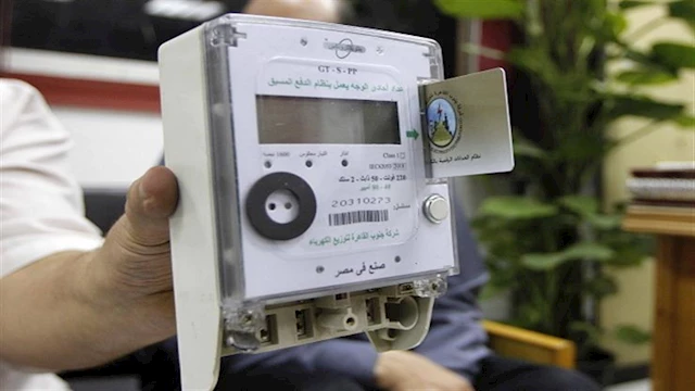 2021 7 13 1 9 18 972