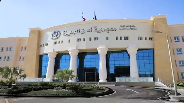 2023 10 24 17 31 35 666