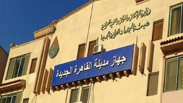 2023 2 21 11 33 14 825