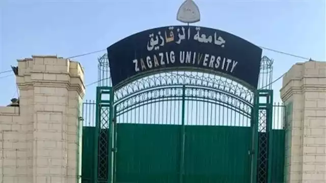 2024 11 11 21 38 29 110