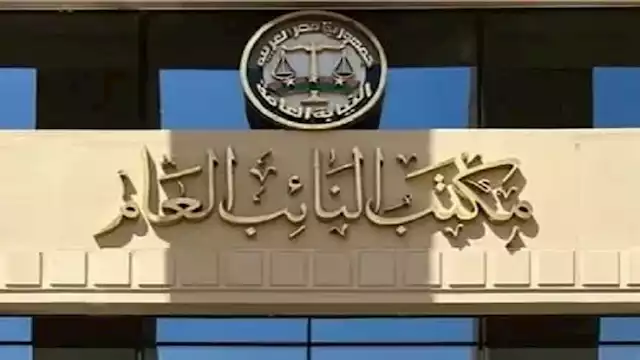 2024 11 24 13 51 37 400