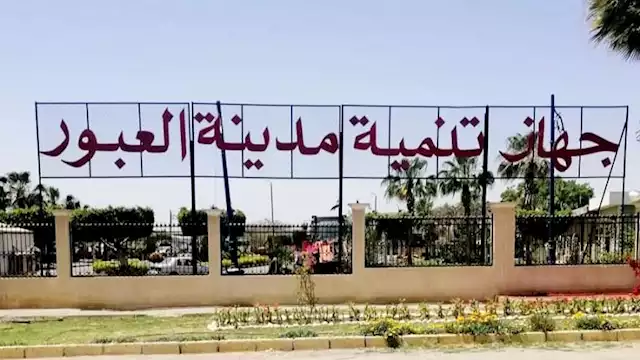 2024 3 3 11 18 48 470