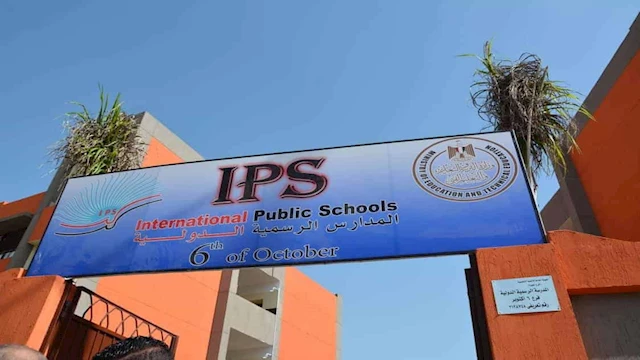 2024 8 1 23 31 35 763 1