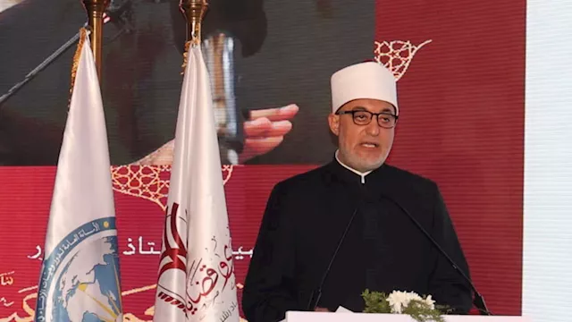 2025 12 16 20 23 26 506