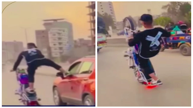 2025 3 24 13 56 15 248