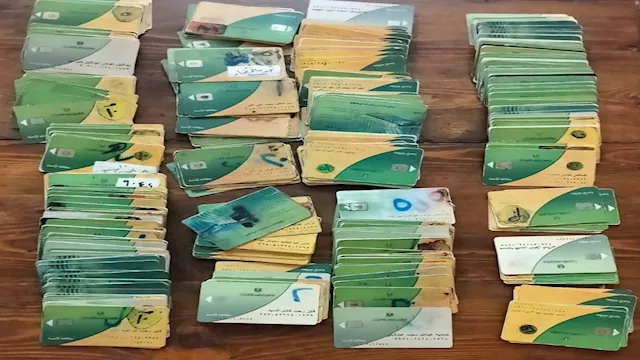 2025 7 24 11 27 2 194 1