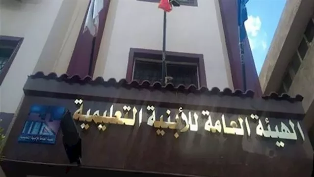 2026 1 8 15 13 29 61