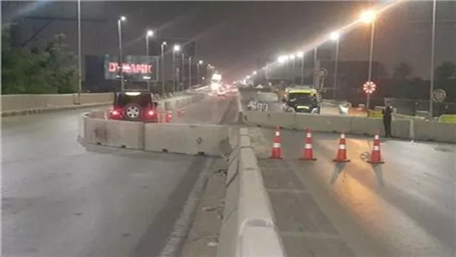 2026 1 8 19 16 53 538