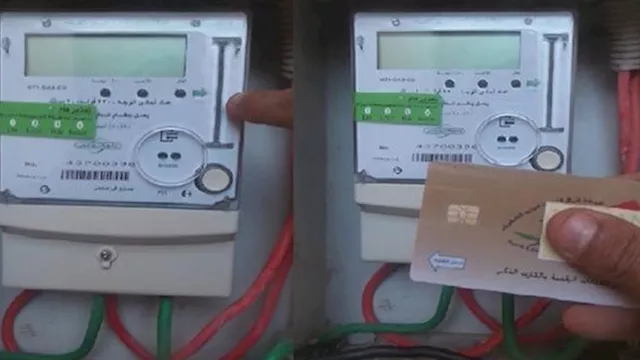 2026 2 10 23 36 34 522