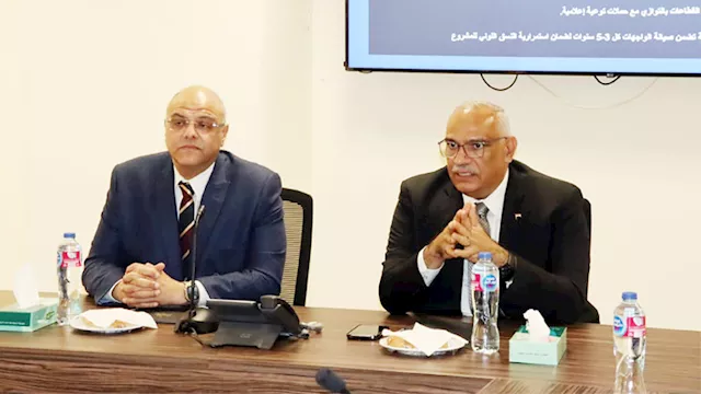 2026 2 11 15 29 11 809