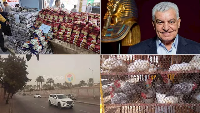 2026 2 14 0 17 58 610