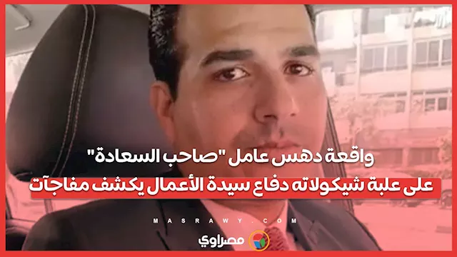 2026 2 14 16 9 21 231