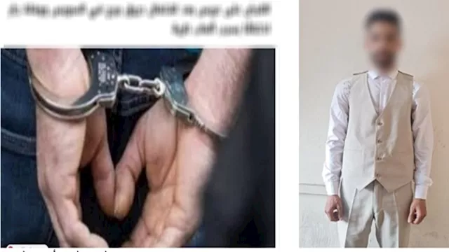 2026 2 15 13 14 26 363