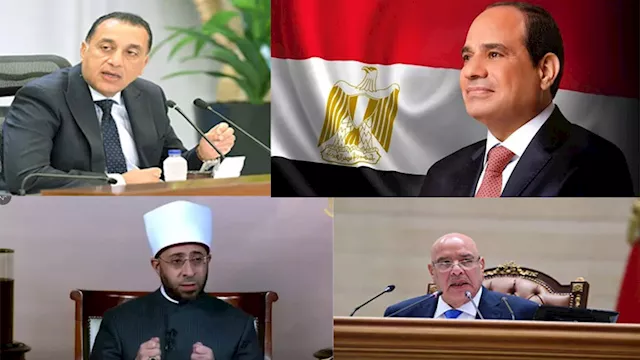 2026 2 16 18 27 39 44