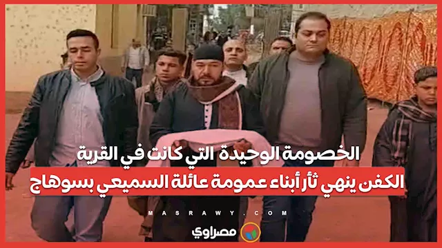 2026 2 17 15 6 33 439