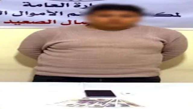 2026 2 19 22 36 44 731