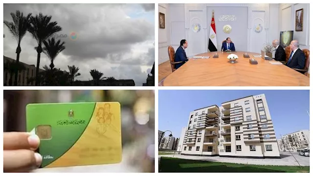 2026 2 22 21 41 2 985