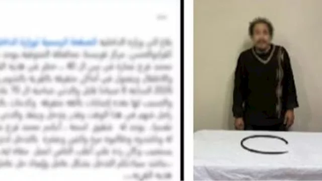 2026 2 23 13 11 24 550