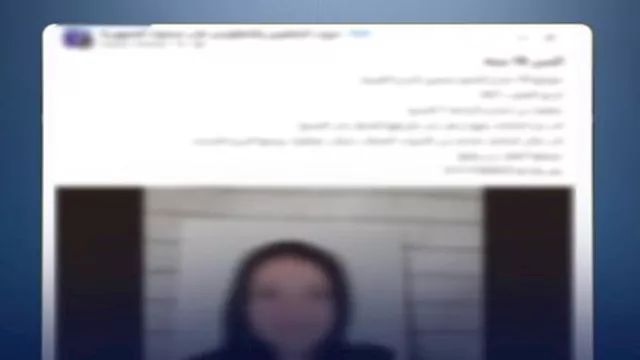 2026 2 23 17 24 2 294