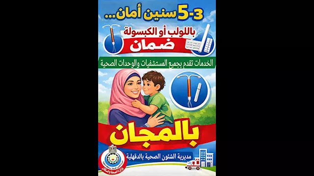 2026 2 24 19 19 40 942