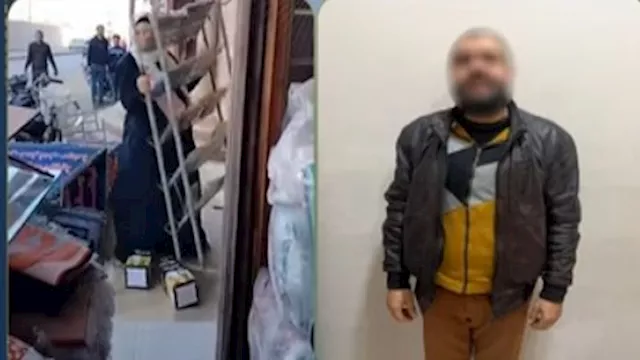 2026 2 24 23 38 47 651