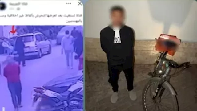 2026 2 25 0 52 3 789