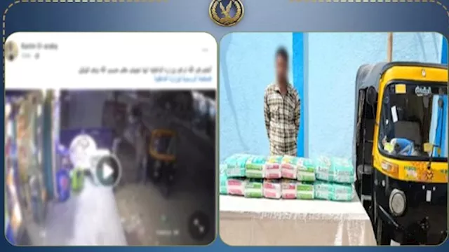 2026 2 28 15 24 17 484